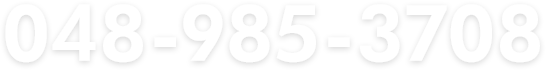 TEL:048-985-3708